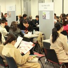 「スペイン留学フェア2023」11/23東京、奨学金特典も 画像