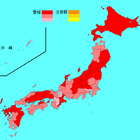 インフルエンザに溶連菌も流行加速、東京・埼玉は警報発令 画像