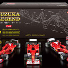 5台のフェラーリ組立てキット…鈴鹿レジェンド ミニカーコレクション 画像