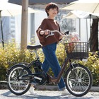 電動アシスト自転車「ENERSYS Life」に新モデル 画像