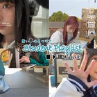 学生視点「リアル」な動画を配信…リセマム公式YouTube『Student Playlist～賢い夢の見つけ方～』 画像