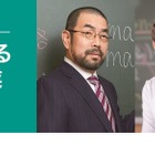 早稲アカ、新中1・高1対象「東進講師の特別公開授業」2-3月 画像