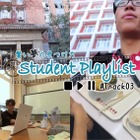 北京大学医学部に通う学生YouTuber・BO-HUIさんが登場…リセマム公式YouTube『Student Playlist～賢い夢の見つけ方～』