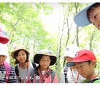 【夏休み2024】サントリー水育「森と水の学校」参加者募集