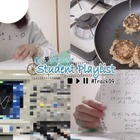 研究で忙しい国立理系大学生の一日をご紹介…リセマム公式Youtube『Student Playlist～賢い夢の見つけ方～』