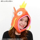 着ぐるみ＆帽子「ポケモン」アベイルで予約受付中