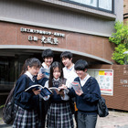 【とっておきの私立中学校2025】日本工業大学駒場中学校…人柄を育み、圧倒的な基礎学力を養う