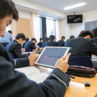 【とっておきの私立中学校2026】日本大学豊山中学校… 強く、正しく、大らかに未来に向けて伸び行く