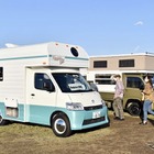 キャンピングカー×防災フェス…相模原10/12-13 画像