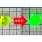 光を当てると冷える「半導体光学冷却」実証に成功…千葉・大阪・京都大の研究チーム 画像