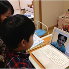 毎日10分、子ども向け無料オンライン英会話サービス「サクラ英語」 画像