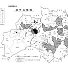 【高校受験2025】福島県立高、入試実施要綱を公表 画像