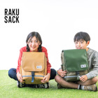 布製ランドセル「LOGOS×FOOTMARK RAKUSACK」小学生向け 画像