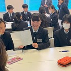 視覚障害を学ぶ探究活動、杉並12/26-27