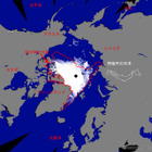 北極海の海氷面積、9/16に観測史上最小記録を更新 画像