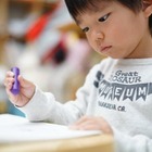 伸芽会「名門幼稚園入試」動画配信