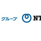 河合塾とNTT東日本、探究学習プログラム開発