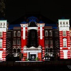 復元された東京駅舎のイベント、想定以上の観客集結で中止に 画像