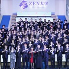 ZEN大学、第1期生3,380人が入学…最高齢は79歳 画像