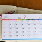 2025年、3日以上の連休はいつ…鉄道・飛行機は早めに予約を