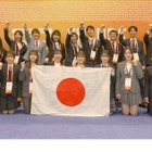 科学研究の国際大会、日本の高校生2人が部門優秀賞