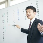 アナウンサーと塾講師に共通する「伝える」ことへの熱意…早稲アカ若手社員インタビュー