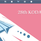 一橋大「KODAIRA祭」6/14-15…見どころや注意点まとめ