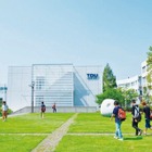 東京電機大理工学部、AO入試の評価対象「体験型プログラム」6/15