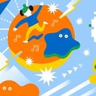 デジタルえほんアワード2025、8/29まで作品募集