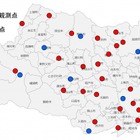 埼玉県、IoT暑さ指数計で熱中症予防…新システム導入