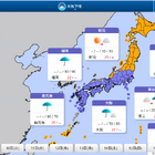近畿・東海・中国で梅雨入り、沖縄は最速の梅雨明け