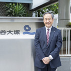 【中学受験2026】「学校の真の姿」の見極め方…四谷大塚が教える学校選びのコツ