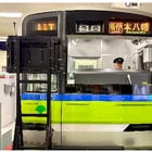 【夏休み2025】都営交通で運転士体験や工場探検…自由研究にも