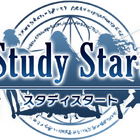 スマホで学びと報酬を両立「Study Start」正式リリースへ