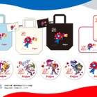 キッザニアとミャクミャクのコラボ商品、大阪・関西万博で限定販売
