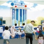 大阪万博「SDGsキッズEXPO」9/15…来場者プレゼントも