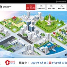 私大の入学金、返還や納付延長を要望…大阪府