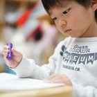 【小学校受験2026】青山・慶應・早実など「シミュレーションテスト」伸芽会