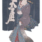 江戸の暮らしと仕事に迫るWeb＆企画展示…都立中央図書館