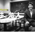 学校で生成AI活用を広める秘訣とは…Teacher's［Shift］