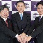 【高校受験2026】延岡学園、4月新設「情報テックリート科」負担実質ゼロへ 画像