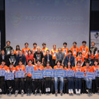 独創的研究を発掘「学生アイデアファクトリー」九大生ら4人受賞