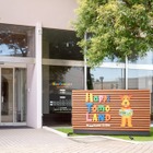 世田谷にテーマパーク風「小児科」開院…遊び場は500円で利用可