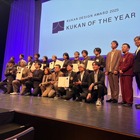 京都芸術大生が制作参加した万博パビリオン「日本空間デザイン賞」受賞