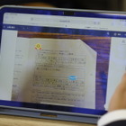 【ICTでつながる学び】「より高きを目指して」ICTで広がる学びの未来…常葉大学附属橘高等学校