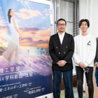 甲南大学の理系学部が進化「理学・工学の融合」で未来を拓く人材を育成する手厚いサポート