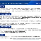 インフルエンザの約96％が変異型「サブクレードK」