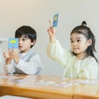 チャイルド・アイズの知育冬期講習…3歳-12歳向け5コース開講