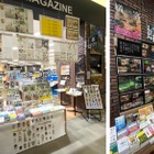 【冬休み2025】昆虫好きの子供集まれ…未来屋書店北戸田店がリニューアル