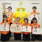 第13回科学の甲子園ジュニア…千葉県代表が全国制覇